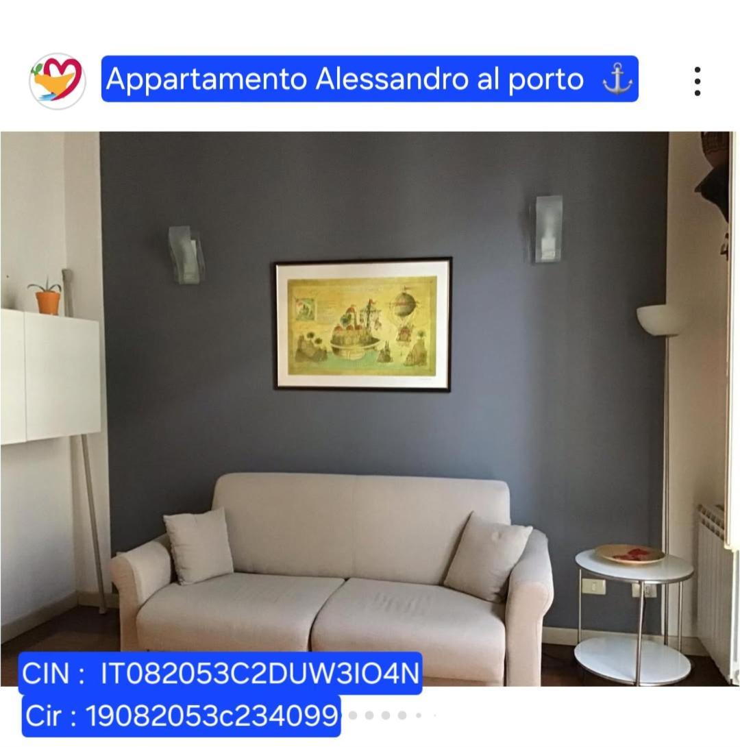 Appartamento Alessandro Al Porto 팔레르모 객실 사진